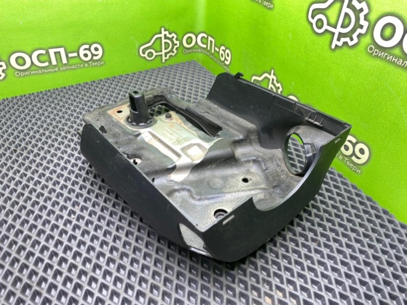 Кожух рулевой колонки, 790 рублей, Тверь