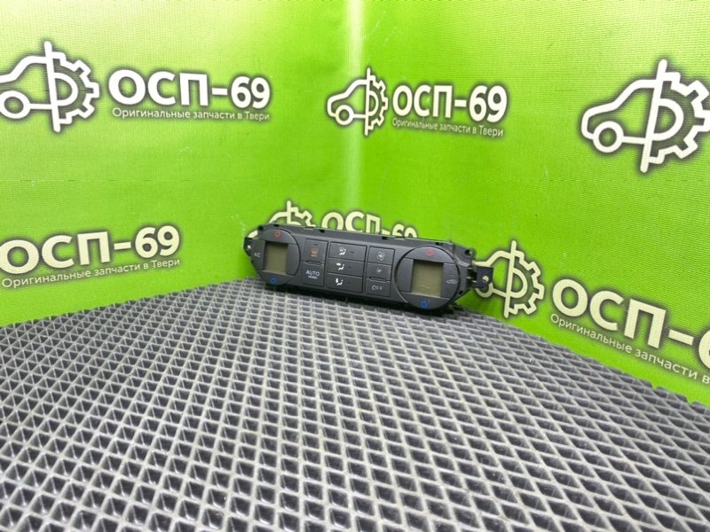 Блок климата, 1790 рублей, Тверь