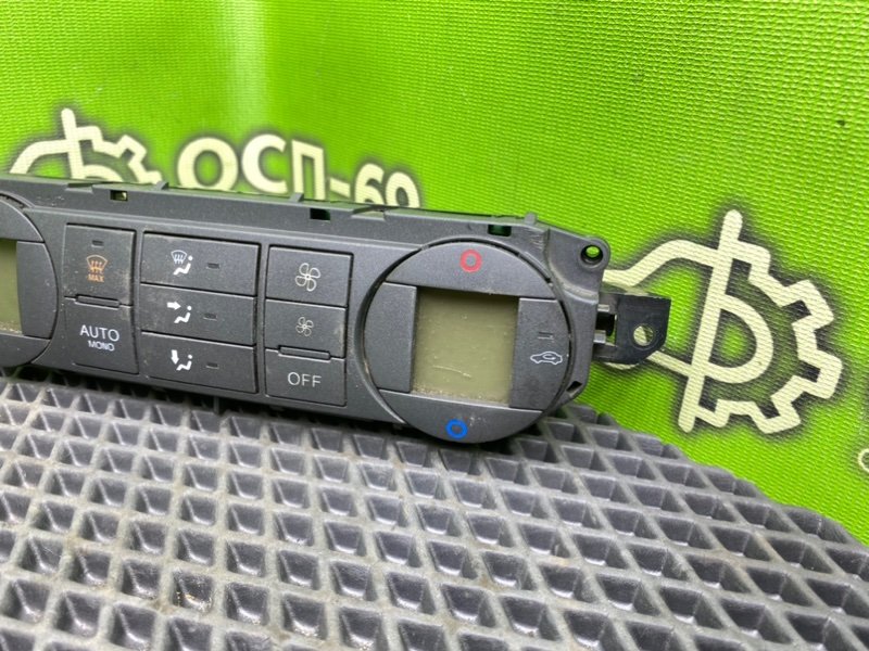 Блок климата, 1790 рублей, Тверь