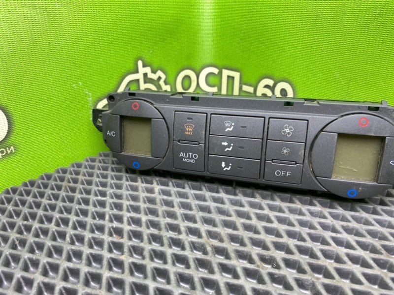 Блок климата, 1790 рублей, Тверь