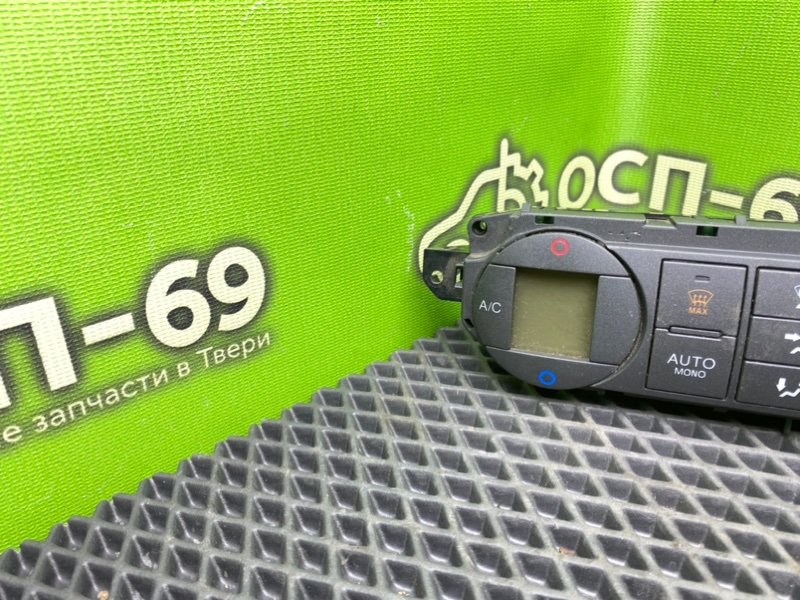 Блок климата, 1790 рублей, Тверь