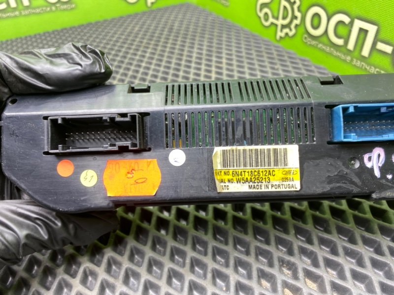 Блок климата, 1790 рублей, Тверь