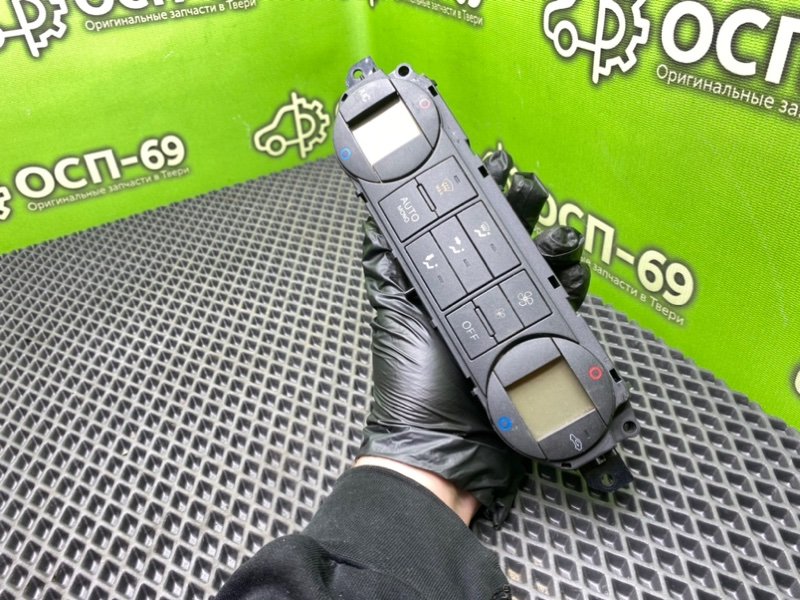 Блок климата, 1790 рублей, Тверь