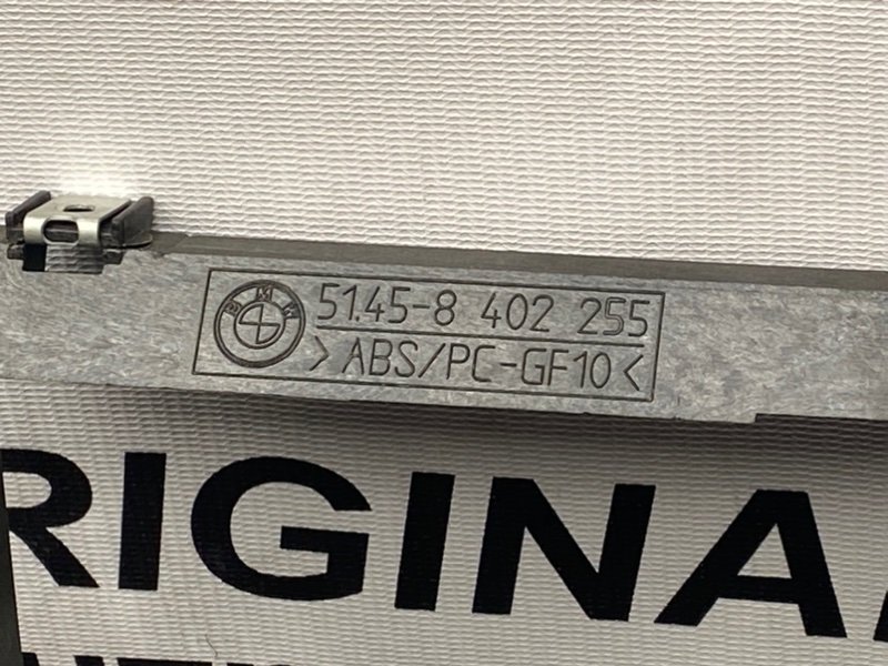 Кронштейн, 790 рублей, Тверь