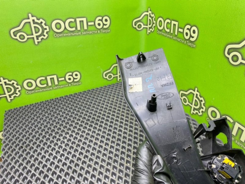 Накладка, 1190 рублей, Тверь