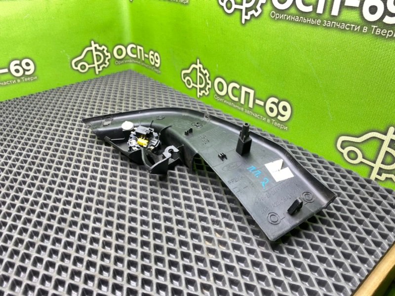 Накладка, 1190 рублей, Тверь