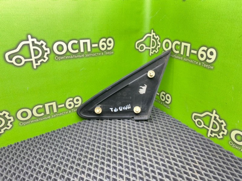 Накладка крыла, 690 рублей, Тверь