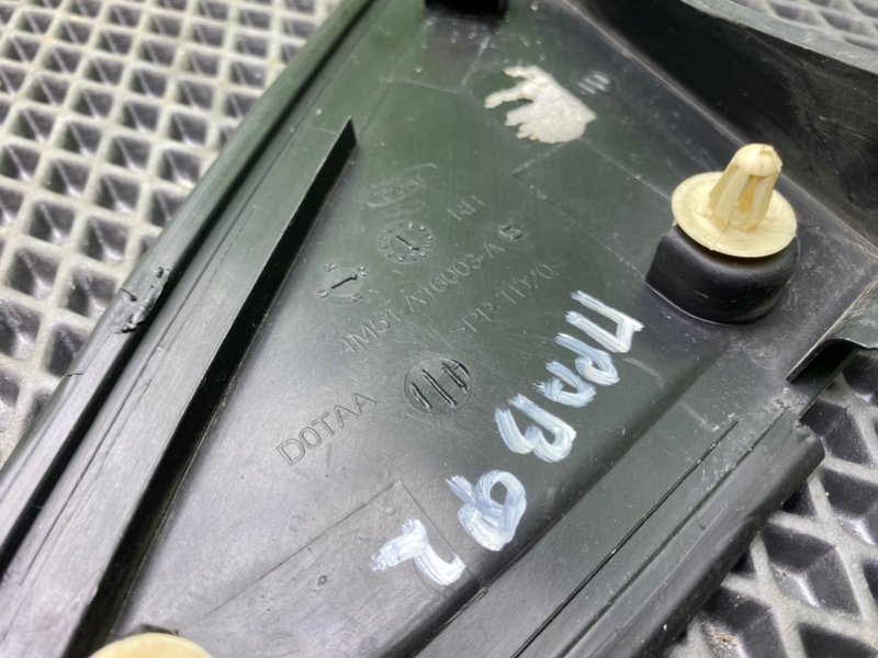 Накладка крыла, 690 рублей, Тверь