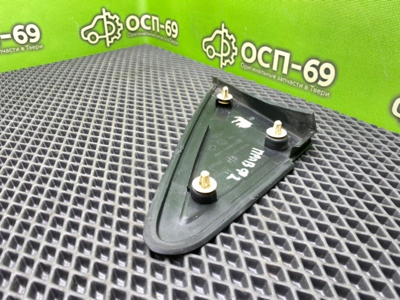 Накладка крыла, 690 рублей, Тверь