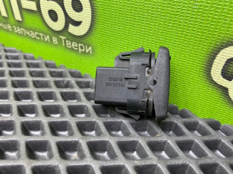 Кнопка эсп, 590 рублей, Тверь