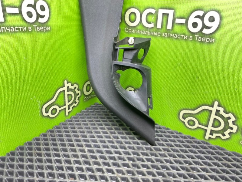 Накладка, 490 рублей, Тверь