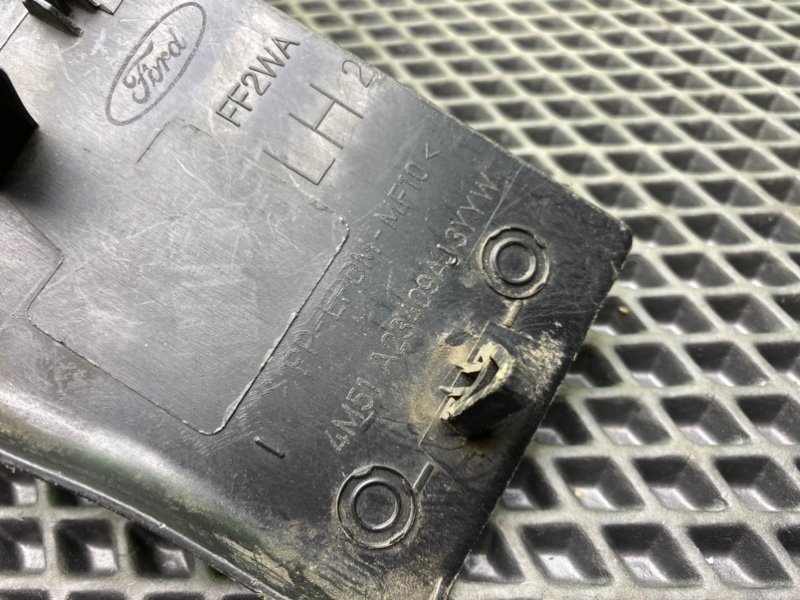 Накладка, 490 рублей, Тверь