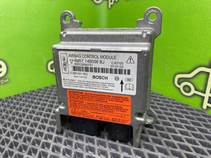 Блок Airbag, 790 рублей, Тверь