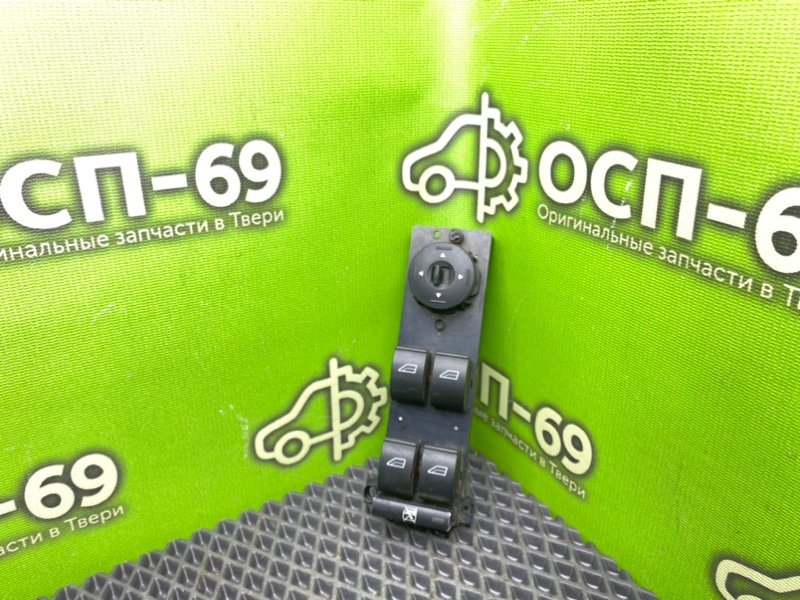 Блок кнопок, 2400 рублей, Тверь