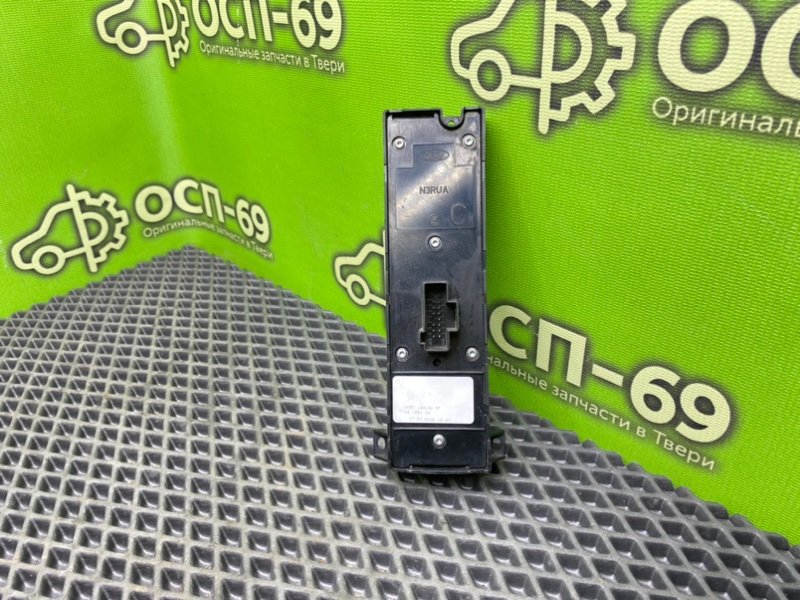 Блок кнопок, 2400 рублей, Тверь