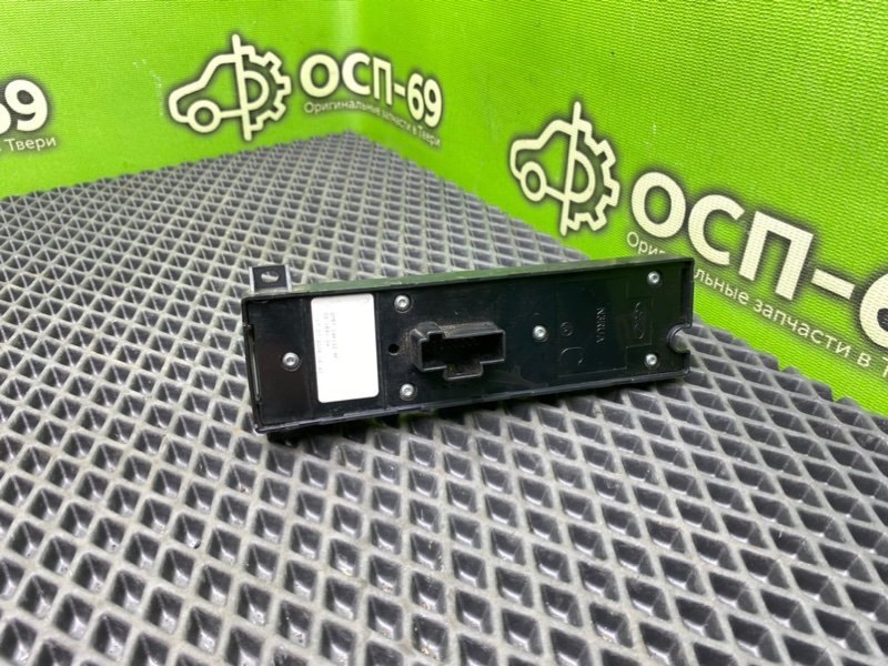 Блок кнопок, 2400 рублей, Тверь