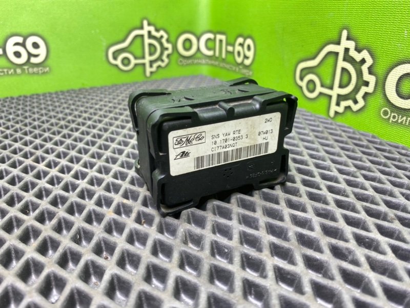 Датчик ускорения, 1290 рублей, Тверь