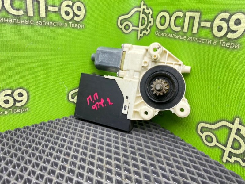 Моторчик эсп, 1490 рублей, Тверь