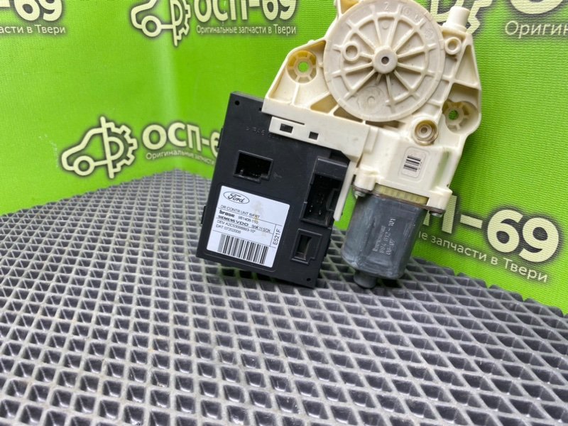 Моторчик эсп, 1490 рублей, Тверь