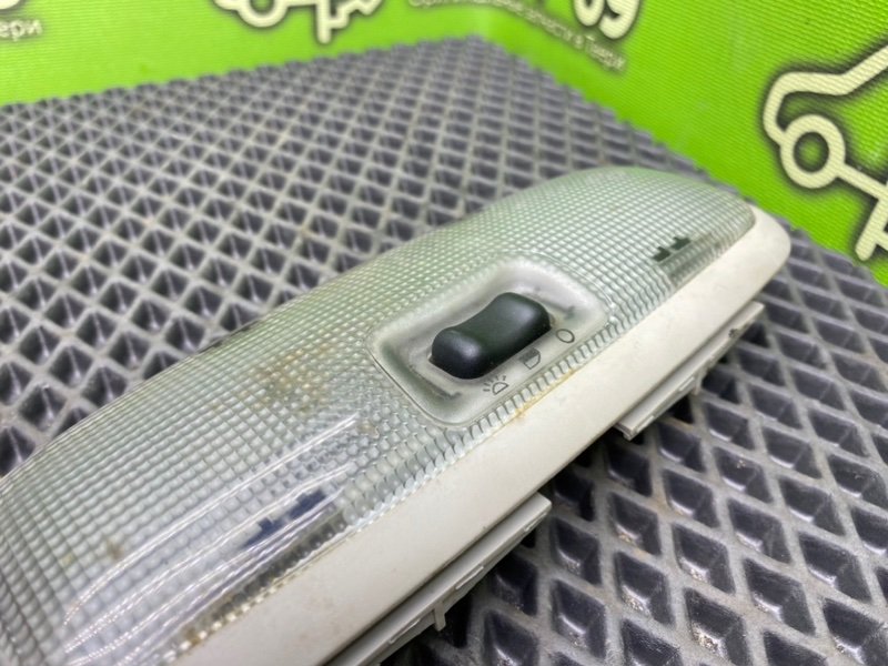 Плафон, 490 рублей, Тверь