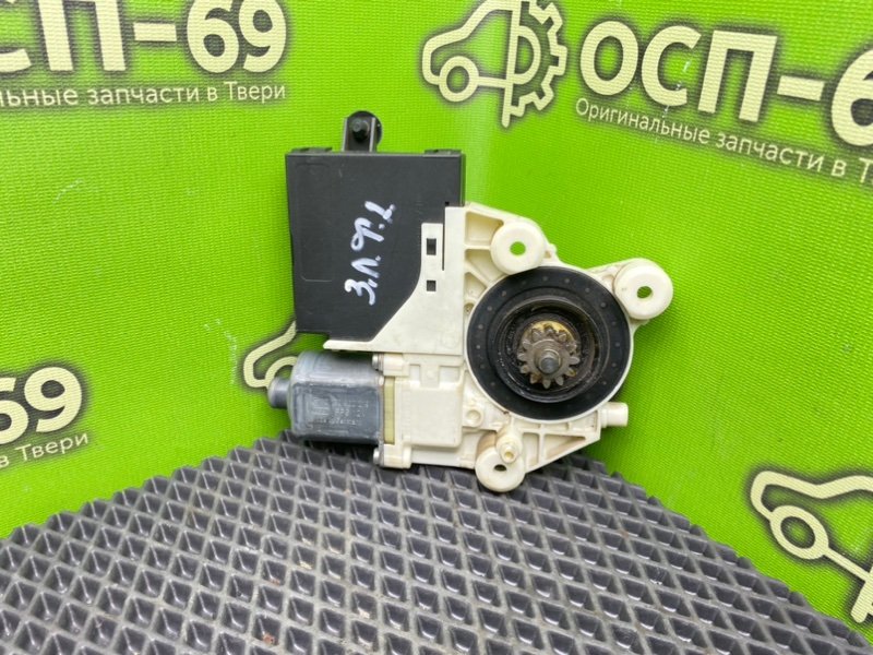 Моторчик эсп, 990 рублей, Тверь