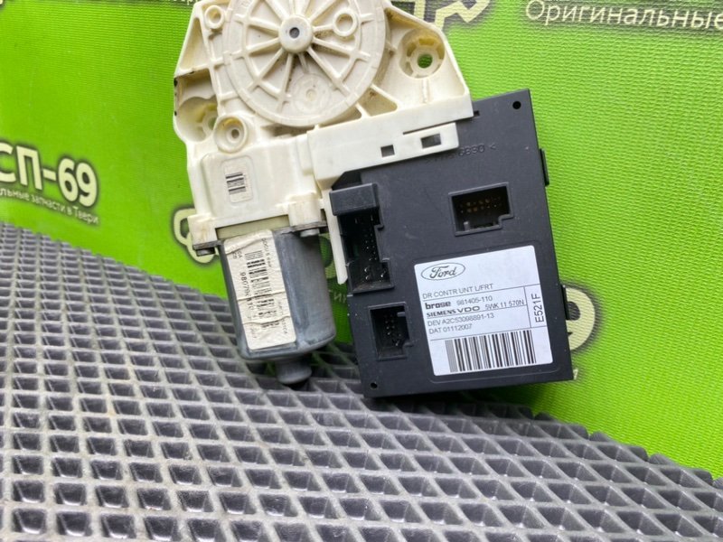 Моторчик эсп, 1600 рублей, Тверь