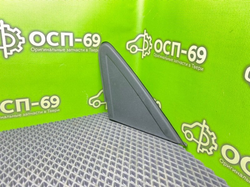 Молдинг крыла, 690 рублей, Тверь