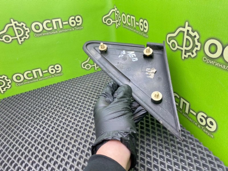 Молдинг крыла, 690 рублей, Тверь