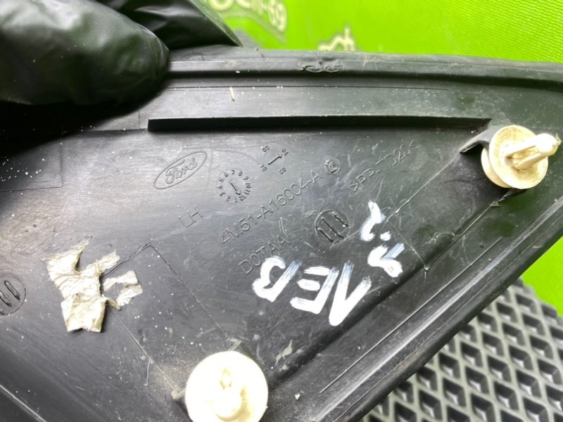 Молдинг крыла, 690 рублей, Тверь