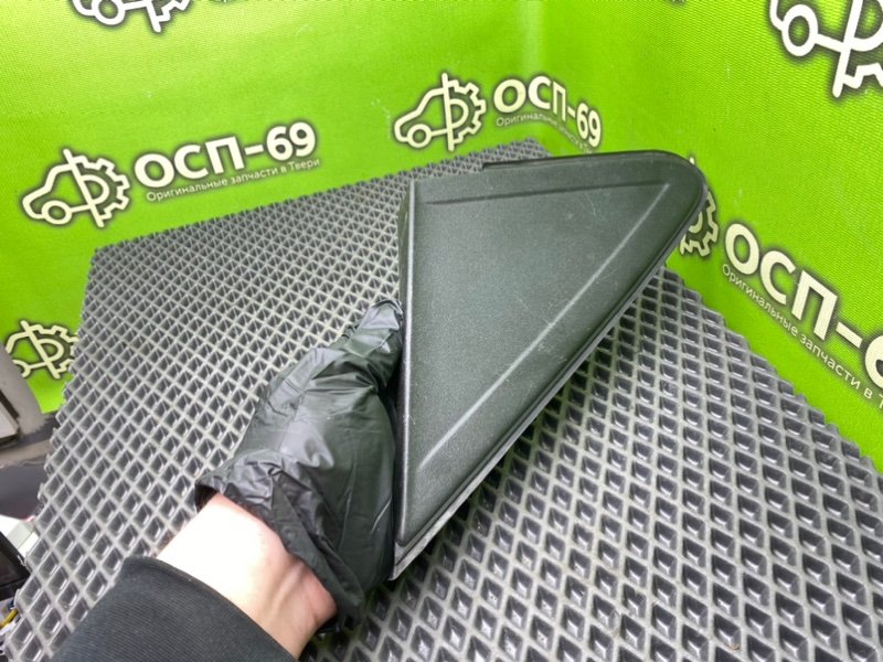 Молдинг крыла, 690 рублей, Тверь