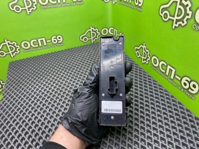 Блок кнопок, 2400 рублей, Тверь