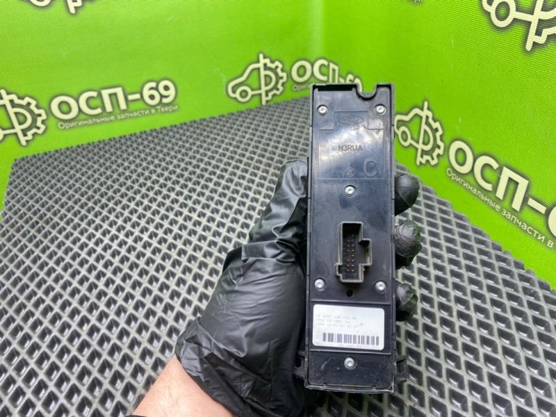 Блок кнопок, 2400 рублей, Тверь