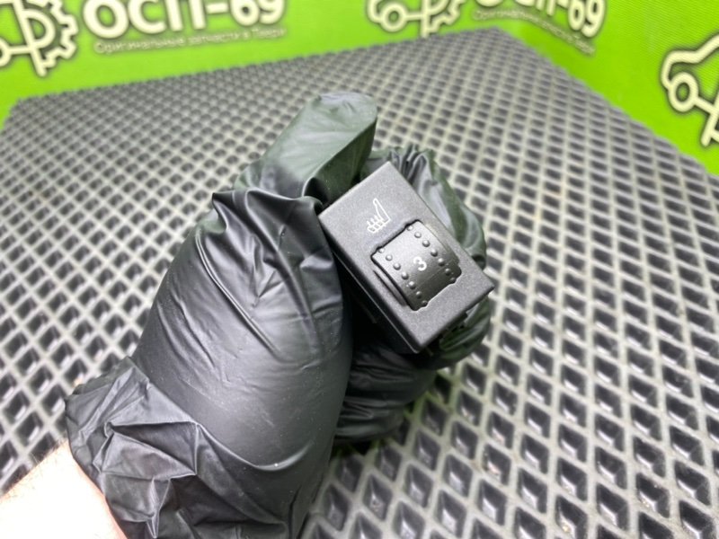 Кнопка обогрева сидений, 990 рублей, Тверь