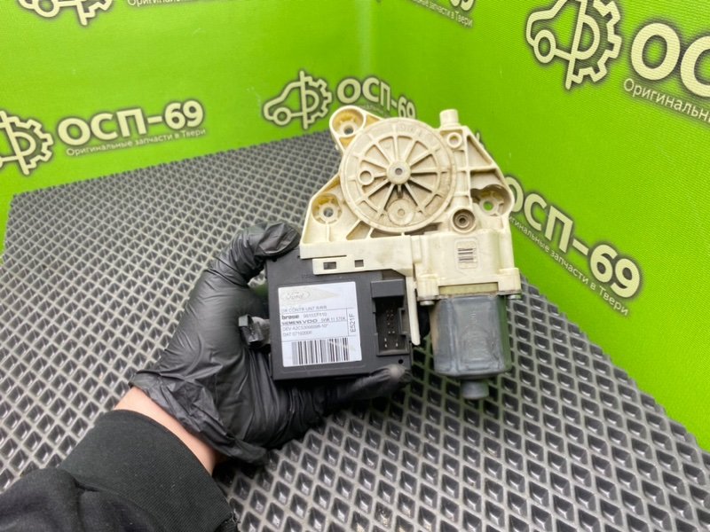 Моторчик эсп, 1490 рублей, Тверь