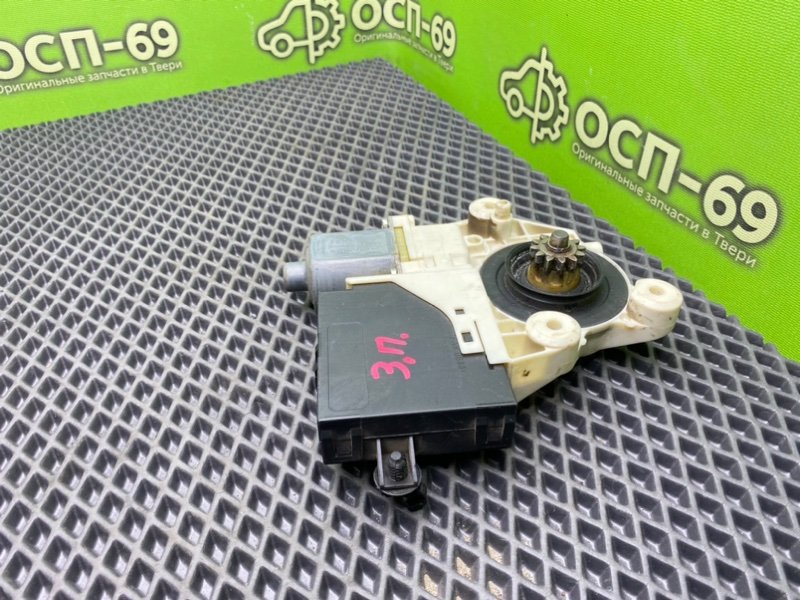 Моторчик эсп, 1490 рублей, Тверь