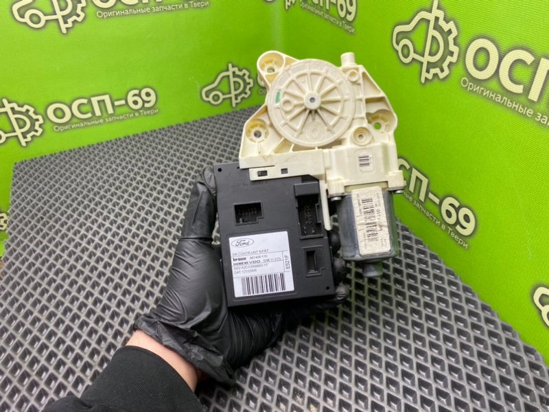 Моторчик эсп, 1490 рублей, Тверь