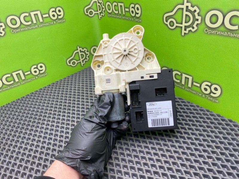 Моторчик эсп, 1600 рублей, Тверь