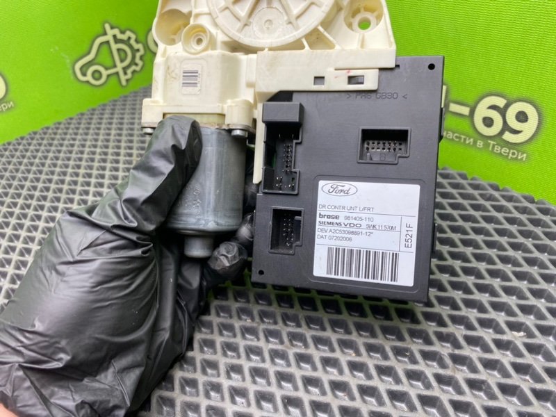 Моторчик эсп, 1600 рублей, Тверь