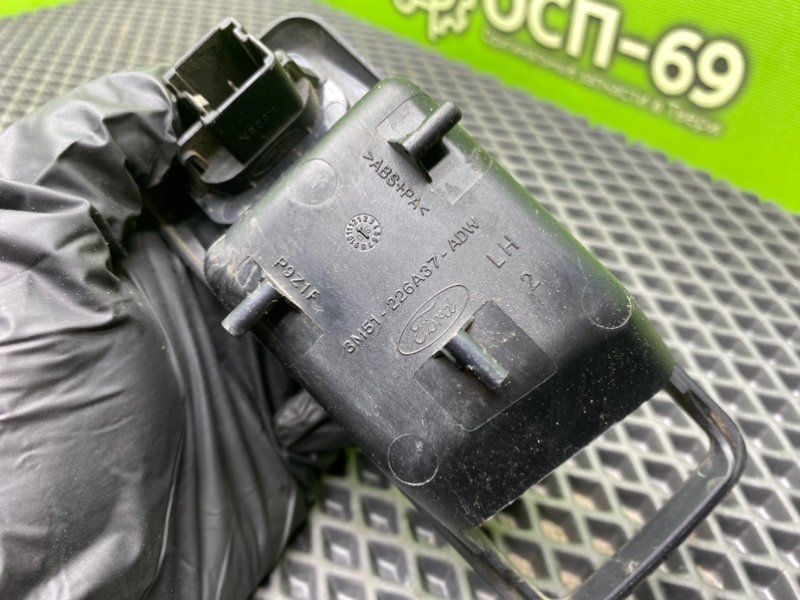 Кнопка эсп, 490 рублей, Тверь