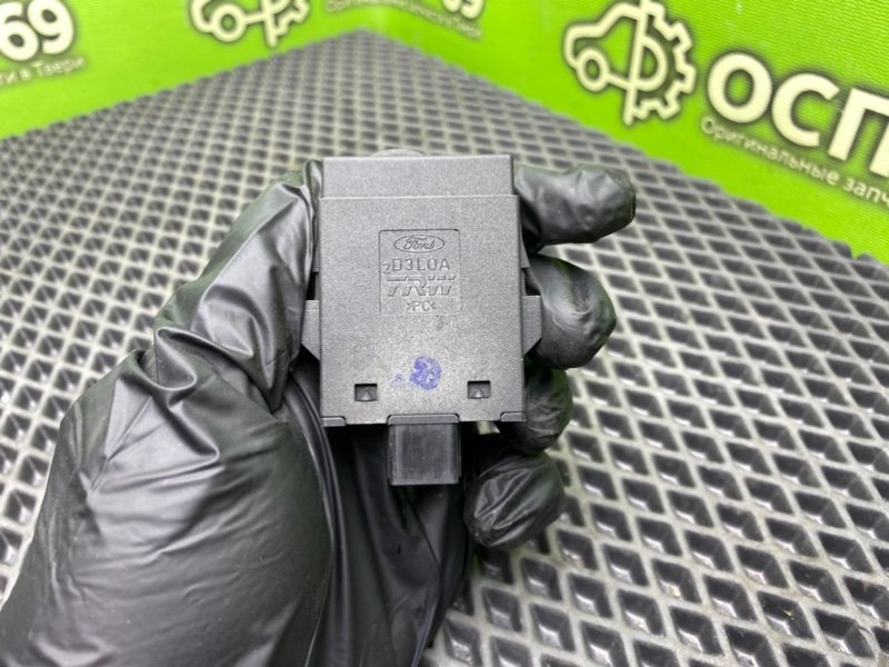 Кнопка обогрева сидений, 990 рублей, Тверь