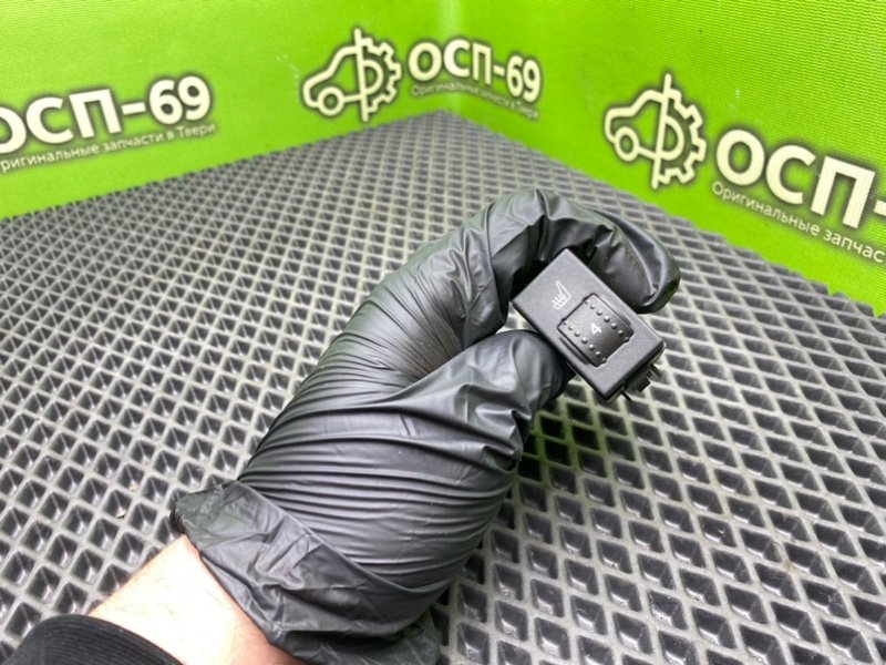 Кнопка обогрева сидений, 990 рублей, Тверь