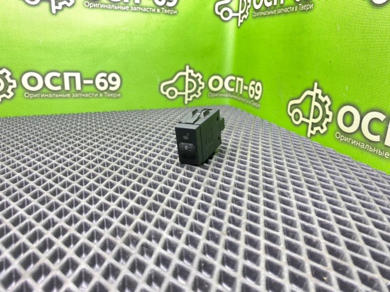 Кнопка обогрева сидений, 990 рублей, Тверь