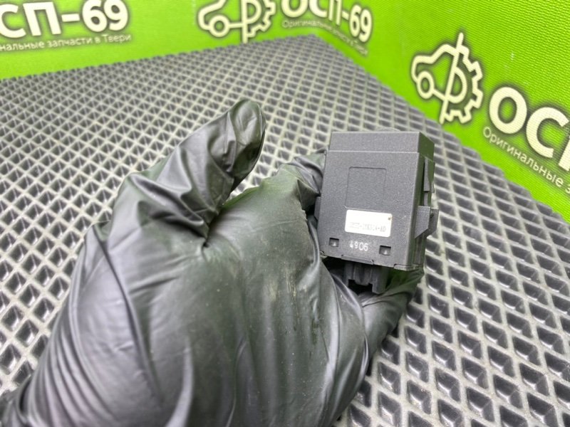 Кнопка обогрева сидений, 990 рублей, Тверь