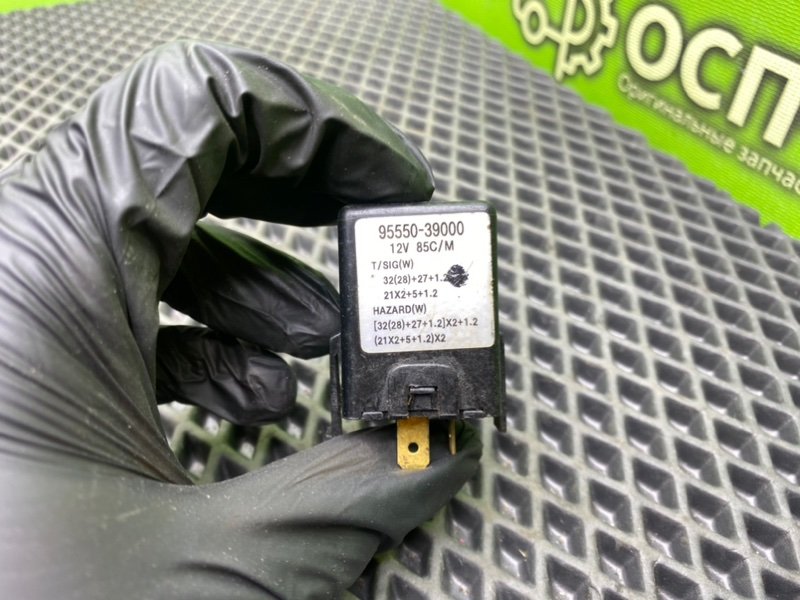 Реле поворотов, 690 рублей, Тверь