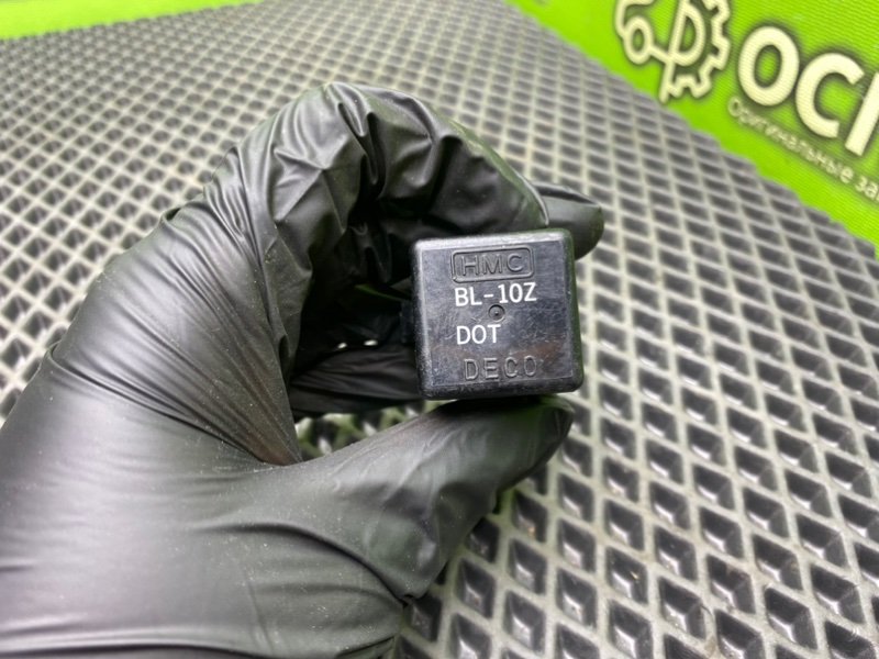 Реле поворотов, 690 рублей, Тверь