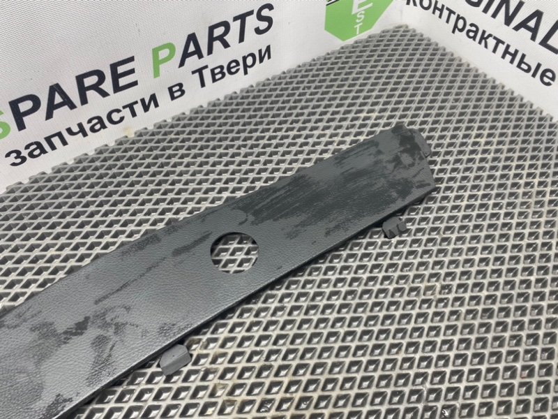 Накладка консоли, 490 рублей, Тверь