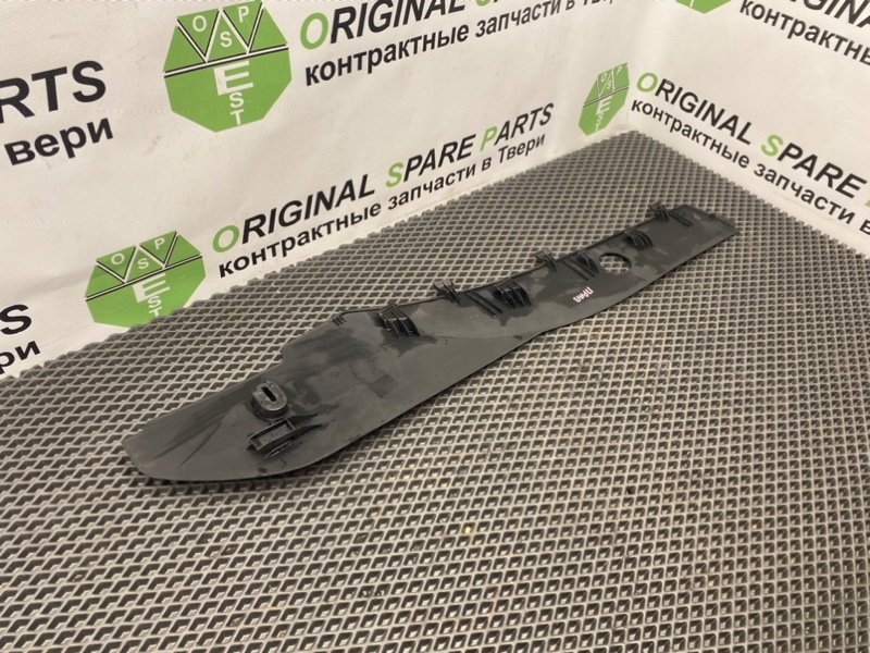 Накладка консоли, 490 рублей, Тверь