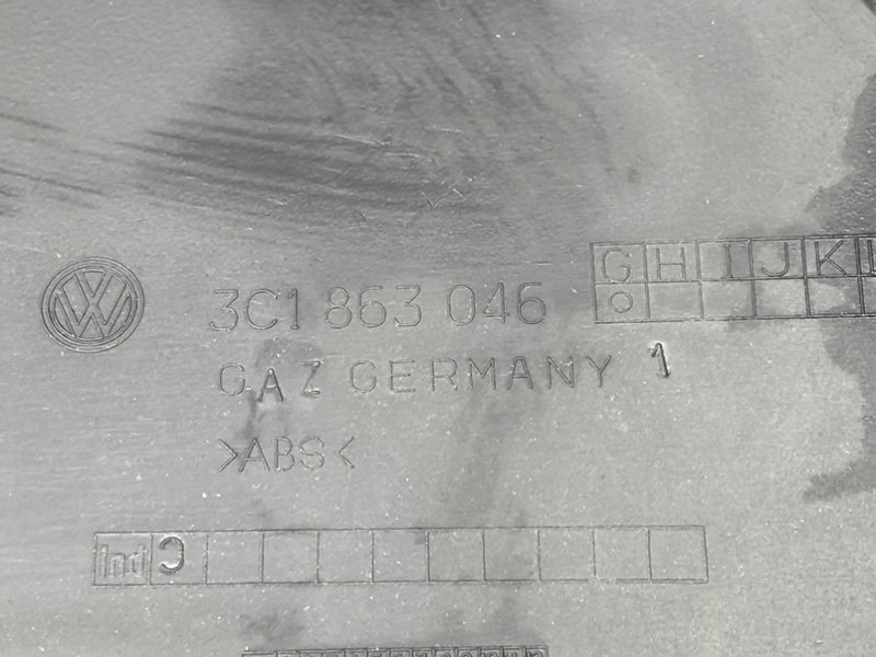 Накладка консоли, 490 рублей, Тверь