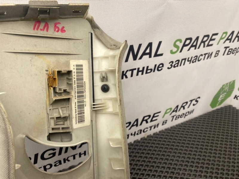 Накладка стойки, 390 рублей, Тверь