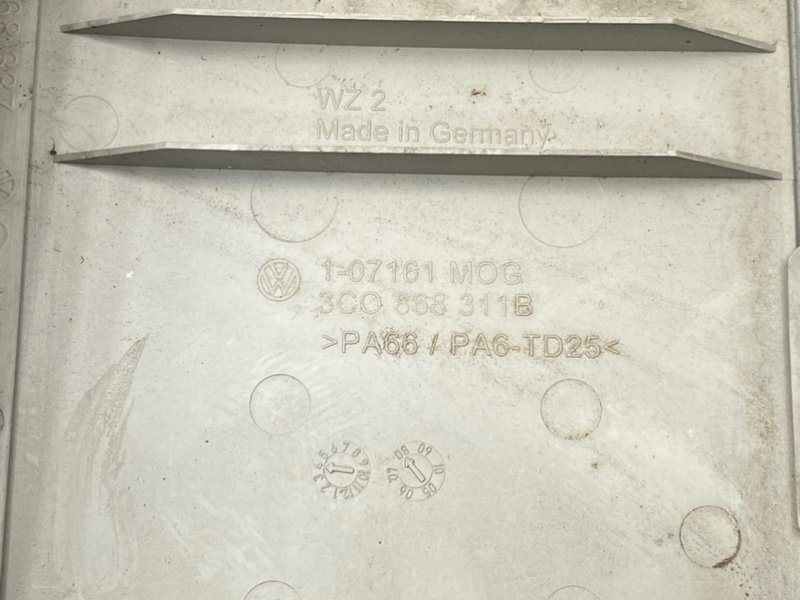 Накладка стойки, 390 рублей, Тверь